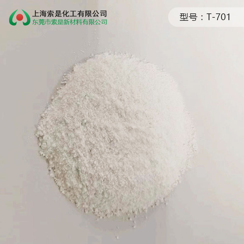 Brightener agents T-701