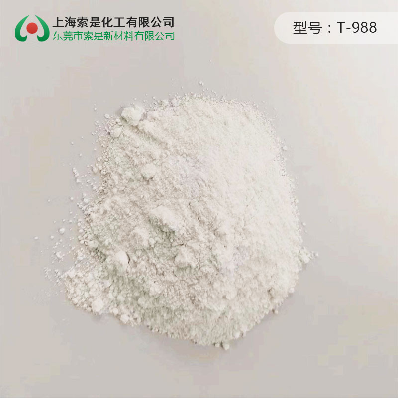 General flowing agent T-988