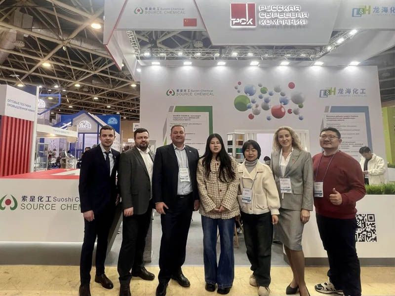 SuoShi Chemical at INTERLAKOKRASKA 2025