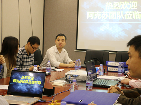 索是企業(yè)文化