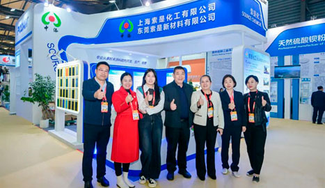 CHINACOAT丨索是化工周婭：以技術(shù)為先導(dǎo) 緊貼用戶需求