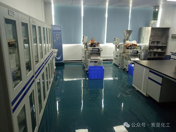 索是應(yīng)用實驗室