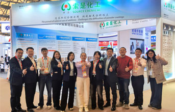 索是化工亮相2025中國國際涂料展 核心產(chǎn)品彰顯技術(shù)實力